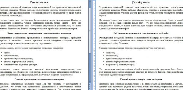 img3441657.png