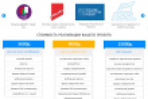 Дизайн лендинга