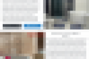 Керамическая плитка