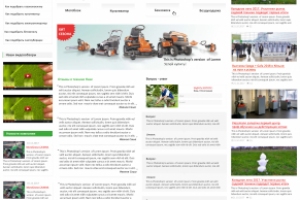 Дизайн интернет-магазина YANIS(садовая техника)