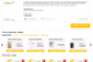 Карточка товара