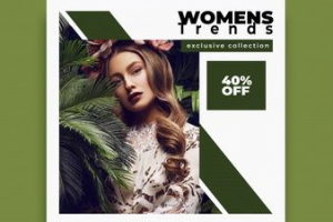 Работа 4088514