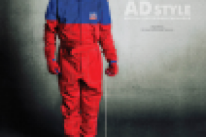 AD Ukraine (имиджевый макет в прессу)