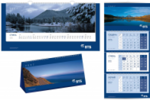 Календарная продукция