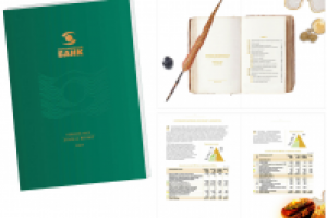 "Восточно-Европейский Банк" Годовой отчет