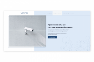 Сайт для телекоммуникационной компании