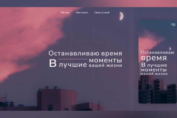 img4182786.png