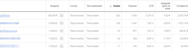 img3565664.png