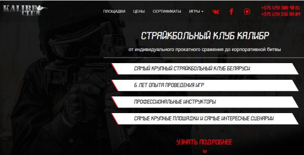 img3586209.png