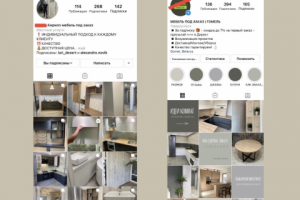 Визуал/видео-макеты