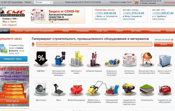 img4197466.png