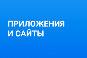 Работа 3161113