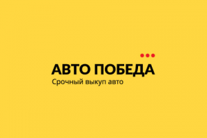 Работа 3375495