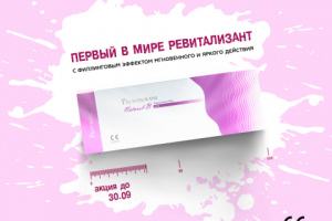 Дизайн постов