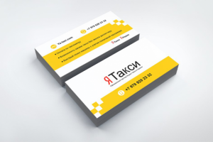 Визитки Яндекс Такси "Ялта"