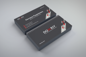 Визитки строительной компании DOMRIY.