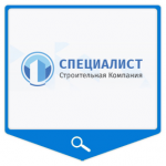 Студия дизайна и ремонта "Специалист"