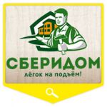img2139954.png