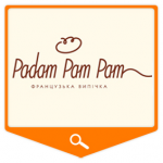 Пекарня "Padam Pam Pam" (буклет)