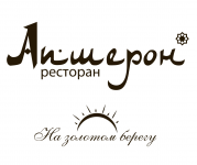 Ресторан