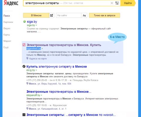 img3519578.png