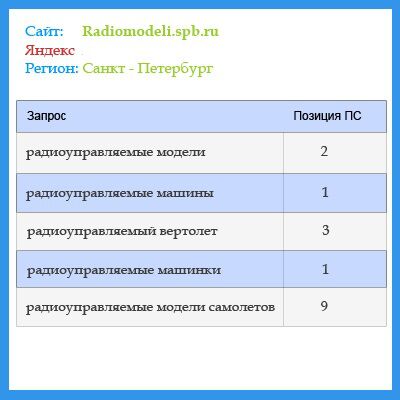 img3519568.png