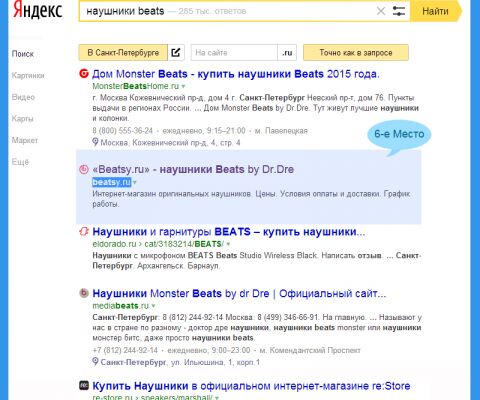 img3519565.png