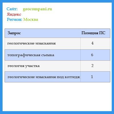img3519553.png