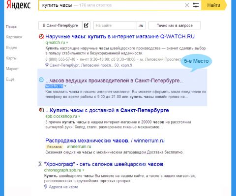 img3519583.png