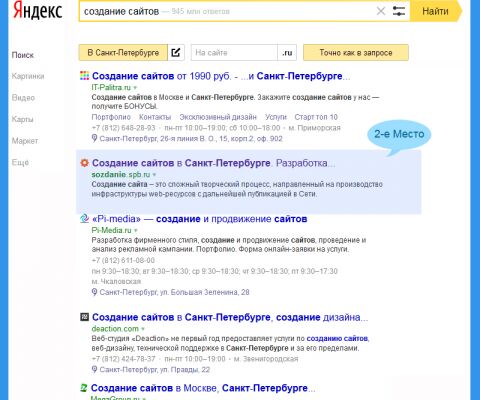 img3519582.png