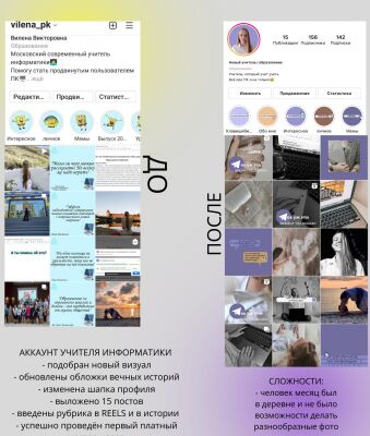 img4194736.png
