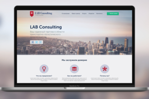 Lab Consalting