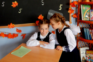 первоклашки