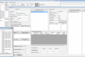 Бюро переводов