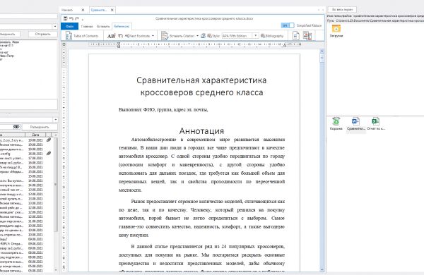 img4190279.png