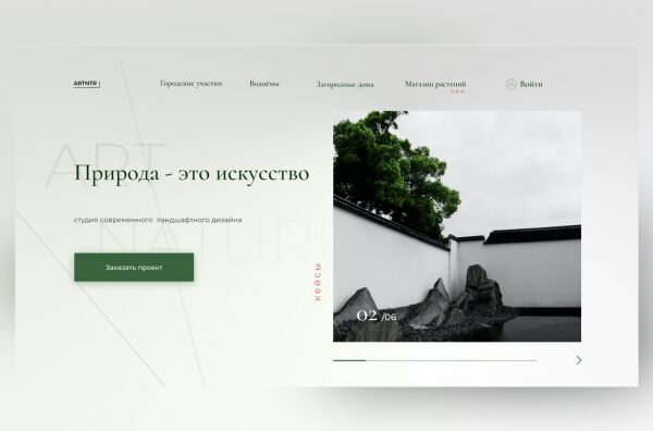 img4105976.png