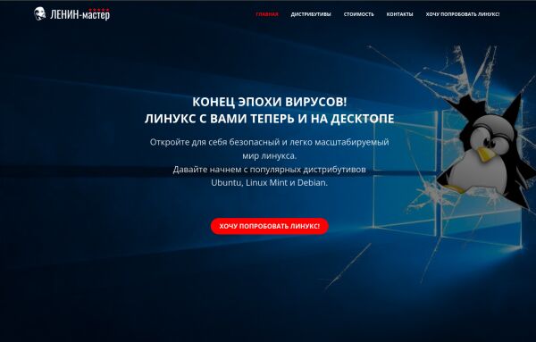 img4188718.png