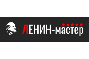 Логотип ЛЕНИН-Мастер
