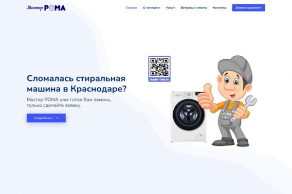 img4200322.png