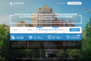 Портал новостроек Москвы и Подмосковья