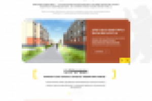 Новый Ярославль