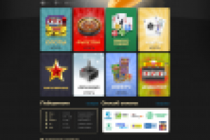 Разработка сайта интернет-казино TurboWin.org