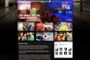 Dream Town - Боулинг клуб