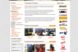 СТР - складская техника