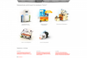 Вендинговое оборудование