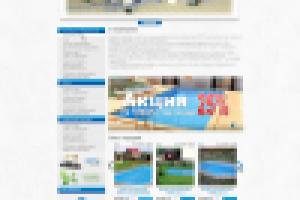 Интернет магазин "Акваполис"