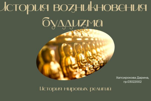 img4189846.png