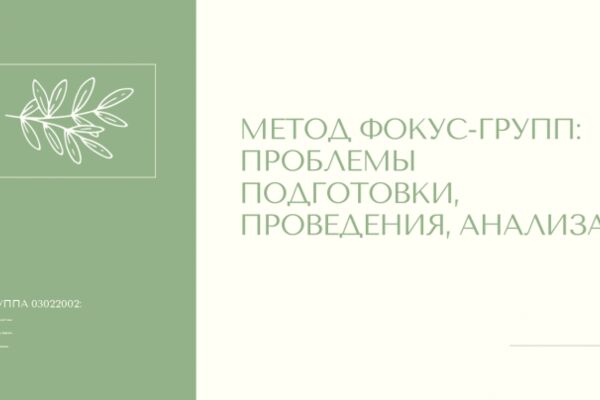 img4189845.png