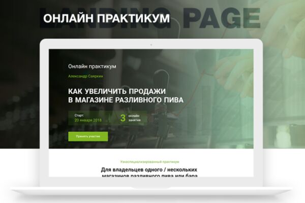 img3331621.png