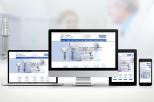 Альфа-Дент | Бизнес сайт